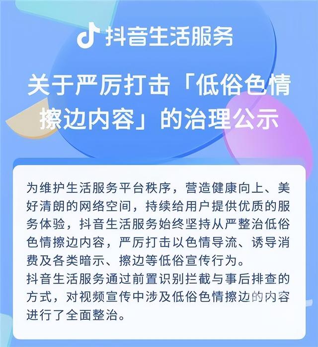 来源：橙柿互动