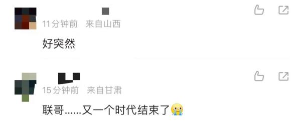 热搜第一！易建联宣布正式退役 结束21年篮球生涯