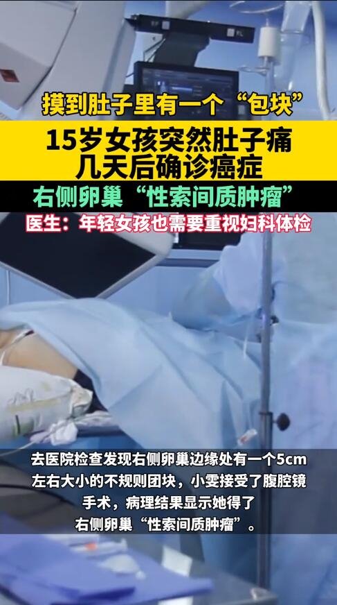 【本文结束】如需转载请务必注明出处：快科技责任编辑：振亭文章内容举报